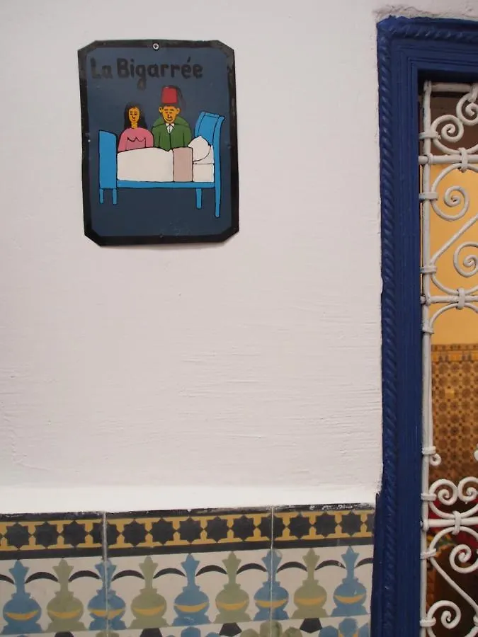 Konukevi Riad Dar Tiflet Marakeş