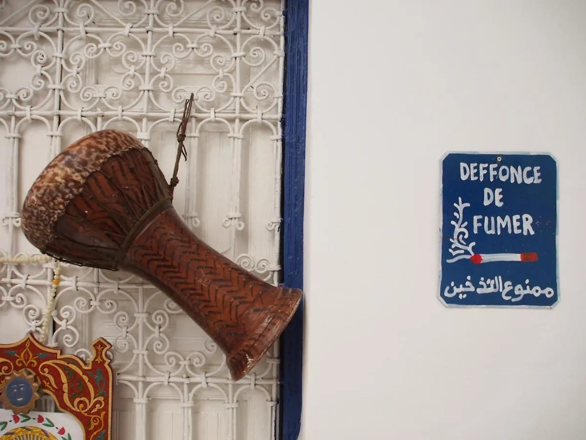Guest house Riad Dar Tiflet Marrakesh