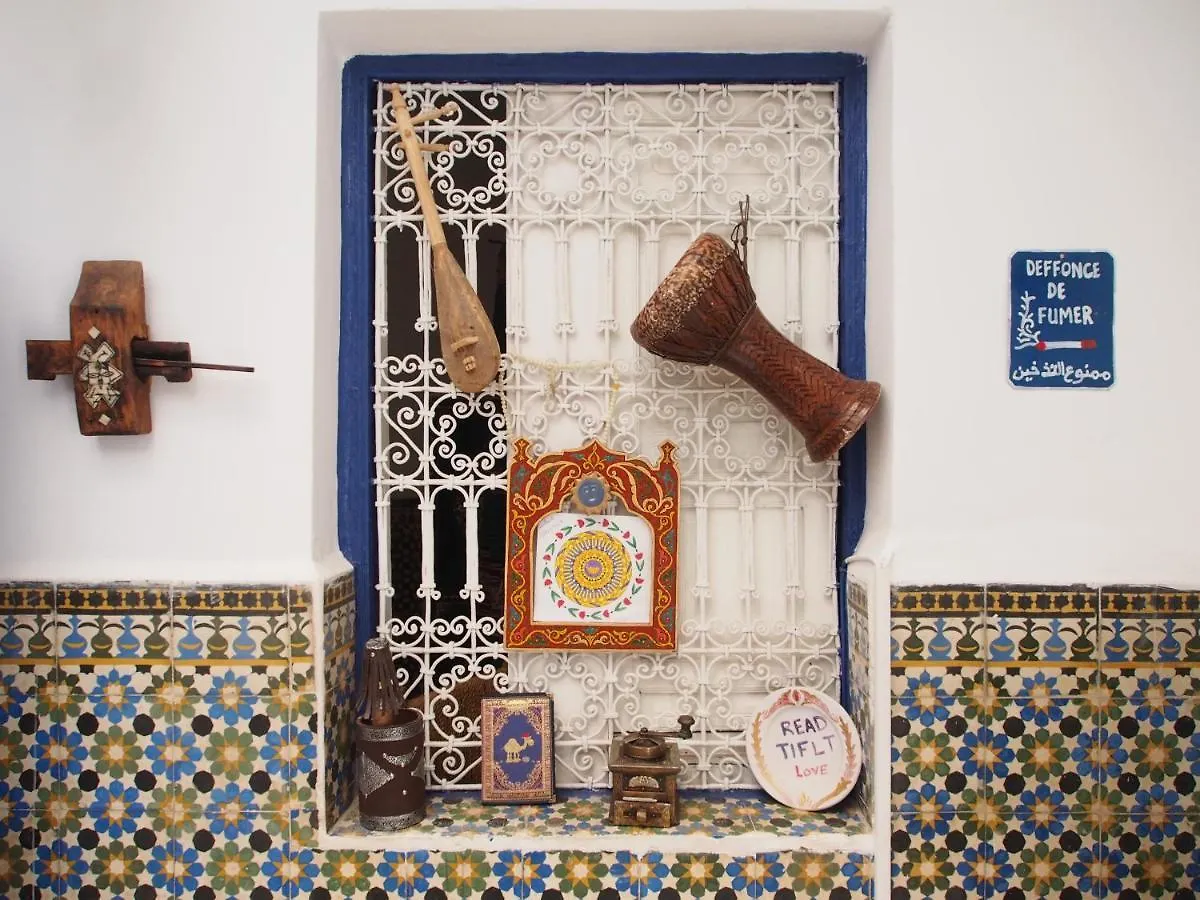 Riad Dar Tiflet Marrakesh Guest house