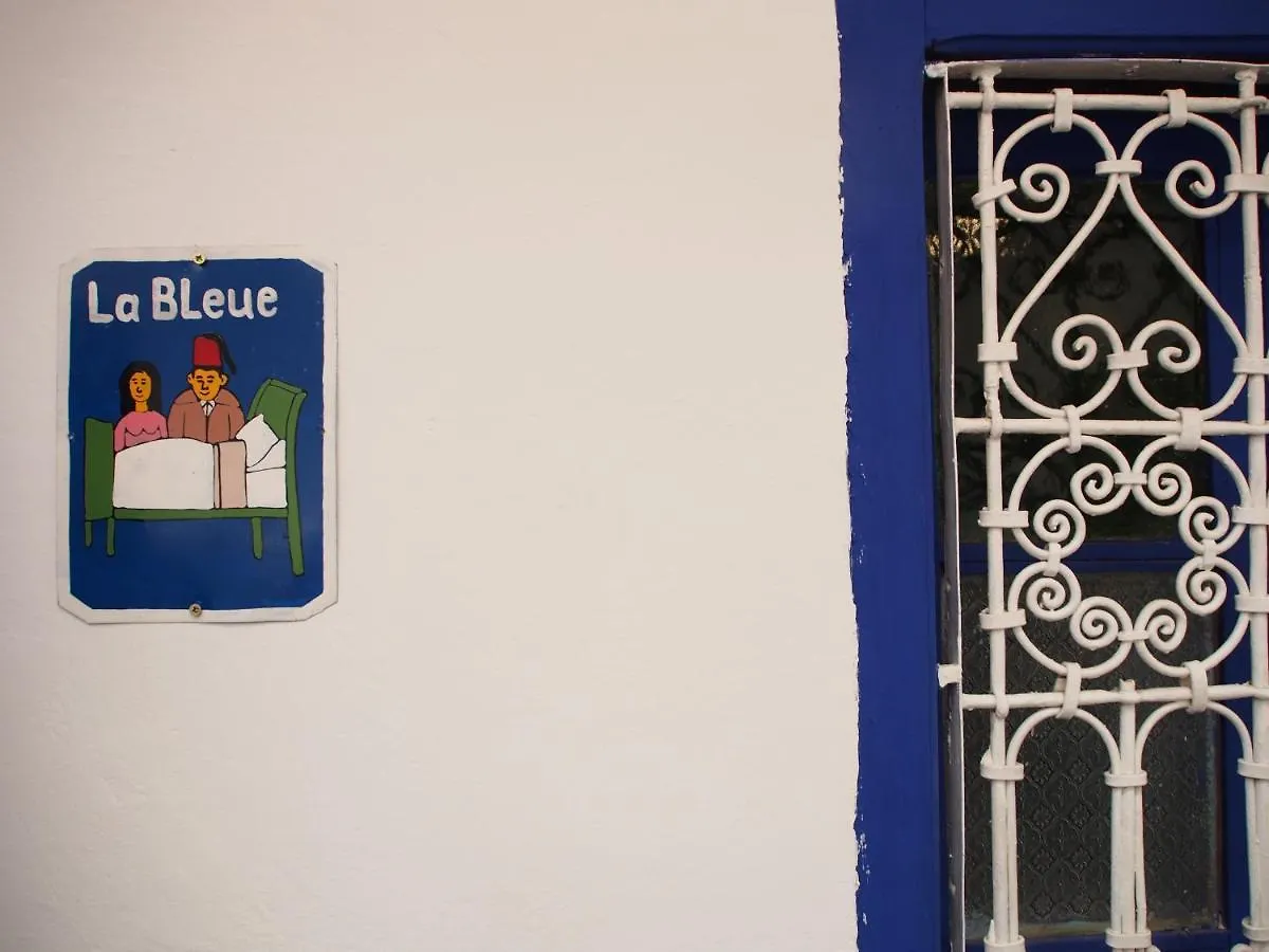 *** Guest house Riad Dar Tiflet Marrakesh Morocco